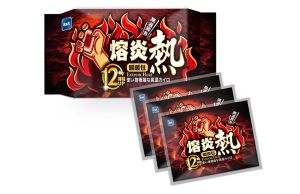 ▲家樂福熱賣款是熔炎12小時手握式瞬熱暖暖包，10入169元，平均溫度61度，最高溫可達73度。（圖／家樂福提供）