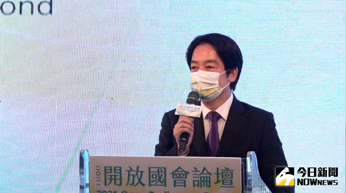 ▲副總統賴清德表示，2014年的太陽花運動，是台灣走向開放政府、開放國會的關鍵。（圖／記者朱永強攝影，2021.12.02）