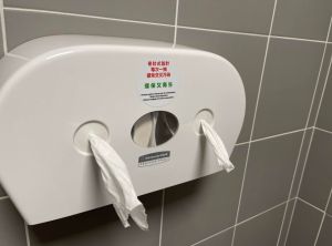 好市多廁所衛生紙「1設計」超怪！眾反揭3優勢：能防奧客
