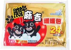 ▲OK超商推出各類保暖小物。(圖/業者提供) ▲OK超商推出各類保暖小物。(圖/業者提供)