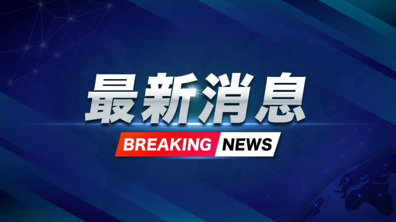▲香港東方海域，今天下午經船運油輪爆炸，釀1死6傷。（圖／NOWnews）