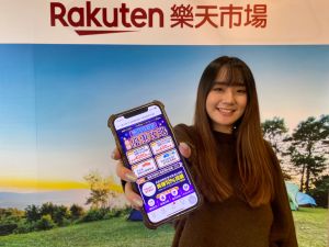 ▲樂天市場《雙12狂歡節》為年末再掀高潮。(圖/台灣樂天市場提供) ▲樂天市場《雙12狂歡節》為年末再掀高潮。(圖/台灣樂天市場提供)