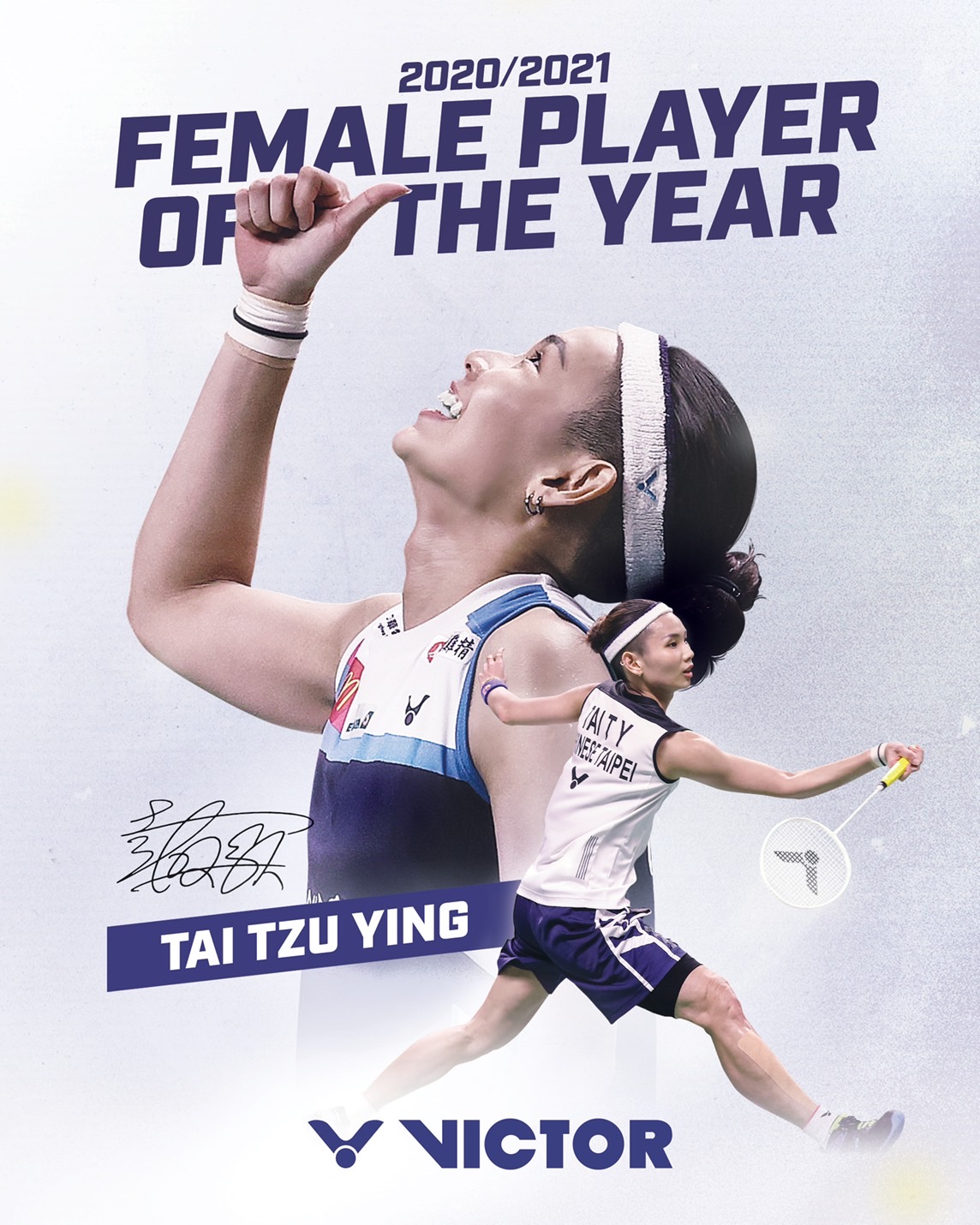羽球／台灣第一人！戴資穎生涯首獲BWF年度最佳女運動員