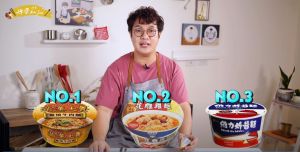 韓國主廚孫榮Kai Son,評比外國人會喜歡的台灣泡麵前3名。(圖/取自《孫榮Kai Son》YT) ▲韓國主廚孫榮Kai Son,評比外國人會喜歡的台灣泡麵前3名。(圖/取自《孫榮Kai Son》YT)