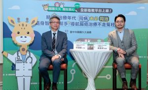 「腸腸久久 常在我心」衛教平台上線 提供腸癌治療資訊 ▲「腸腸久久 常在我心」衛教平台上線,邀請中國附醫大腸直腸科主任柯道維、醫師黃晟瑋談腸癌治療。(圖/協會提供)