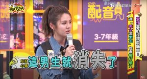 ▲曖昧男因沒拿到飯錢搞消失。(圖/11點熱吵店YouTube) ▲曖昧男因沒拿到飯錢搞消失。(圖/11點熱吵店YouTube)