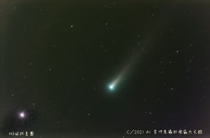 ▲彗星C/2021 A1即將來臨，預估在12月中旬達到最大亮度，有機會用肉眼即可看到。（圖／翻攝自南瀛天文館臉書）
