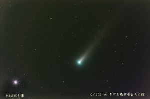 ▲ Comet C/2021 A1 is coming soon. It is estimated that it will reach its maximum brightness in mid-December, and it can be seen with the naked eye. (Photo/Retrieved from Facebook of Nanying Planetarium) ▲ Comet C/2021 A1 is coming soon. It is estimated that it will reach its maximum brightness in mid-December, and it can be seen with the naked eye. (Photo/Retrieved from Facebook of Nanying Planetarium)