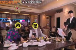 黃子佼 ▲黃子佼(中)亮相小S主持的《熙娣想聊》,觀眾光看預告就認出來。(圖/翻攝CATCHPLAY預告)