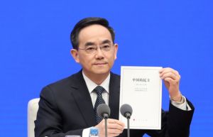 ▲北京今天發表「中國的民主」白皮書,宣稱民主不是少數國家專利。(圖/翻攝自中國國新辦官網) ▲北京今天發表「中國的民主」白皮書,宣稱民主不是少數國家專利。(圖/翻攝自中國國新辦官網)