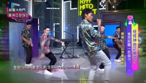 蔡明仁 ▲蔡明仁把馬來西亞的local神曲《山頂黑毒蛇》kuso改編為舞曲、抒情兩版本,引爆全場歡笑。(圖/好朋友工作室提供)