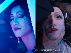 ▲吳慷仁在《華燈初上》扮美豔媽媽桑。(圖/翻攝《華燈初上》預告) ▲吳慷仁在《華燈初上》扮美豔媽媽桑。(圖/翻攝《華燈初上》預告)