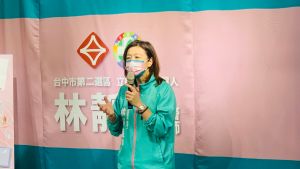 顏寬恒指資源不足 林靜儀:全台灣都不會相信 ▲顏寬恒競選時公開說自己資源不足,林靜儀說:「全台灣人都不會相信」。(圖/記者顏幸如攝,2021.12.06)
