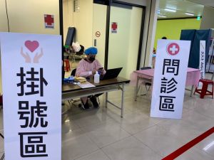 請支援疫苗!全聯首站板橋開打莫德納 人流順暢隨到隨打 ▲全聯首站開放新北板橋大觀門市施打疫苗。(圖/記者蕭涵云攝)