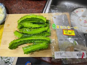 原PO於全聯買到6折的翼豆,回家卻不知怎麼料理。(圖/臉書社團《我愛全聯-好物老實説》) ▲原PO於全聯買到6折的翼豆,回家卻不知怎麼料理。(圖/臉書社團《我愛全聯-好物老實説》)