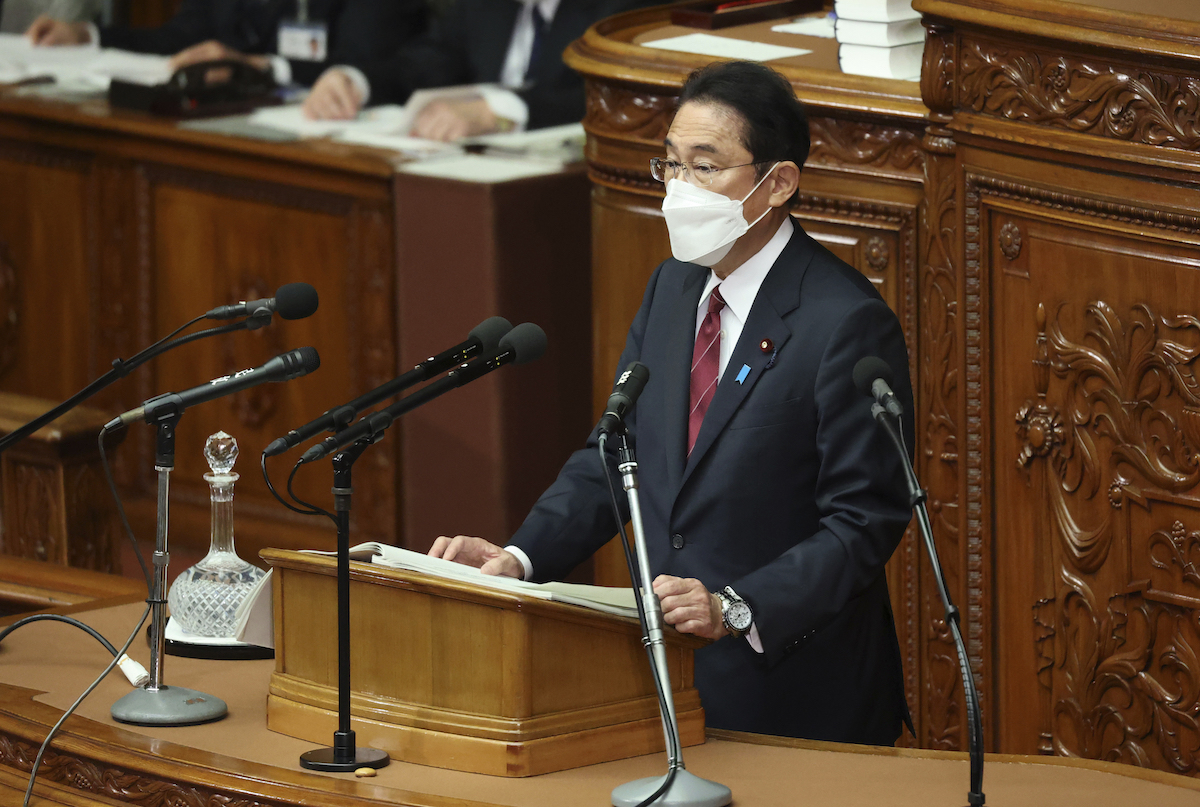▲日本首相岸田文雄6日在臨時國會上發表施政演說。（圖／美聯社／達志影像）