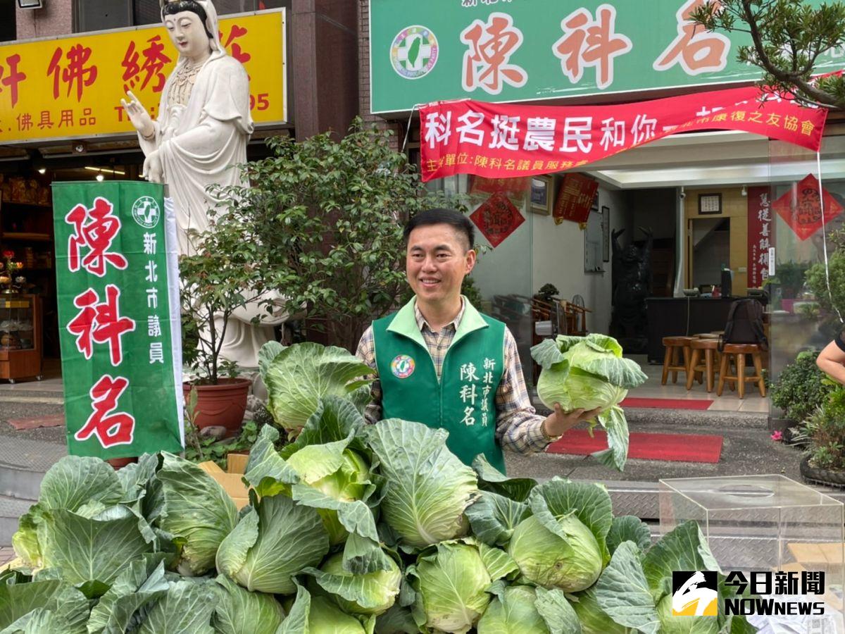 ▲民進黨籍前新北市議員陳科名，遭檢調發現於2017年間，涉嫌收受業者20萬元紅包，案件上訴最高法院，今（25日）駁回上訴定讞。（圖／記者陳志仁攝）