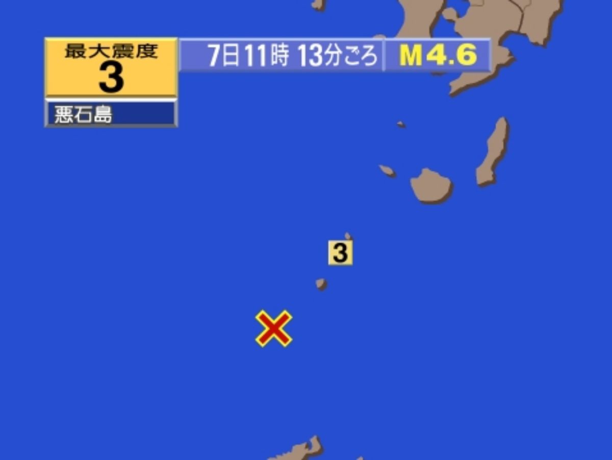 ▲日本鹿兒島的吐噶喇列島，近日地震頻繁發生。（圖／翻攝自日本放送協會網站）