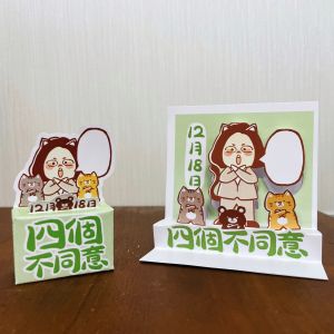 民進黨推出公投小物。 ▲民進黨推出公投小物。(圖/民進黨提供)