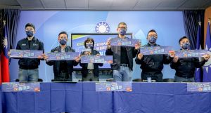 公投倒數11天!藍營發表「四個同意」貼紙:對抗網軍政權