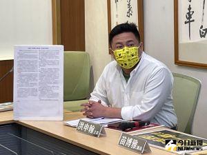 ▲民進黨立委洪申翰(圖/記者黃宣尹攝影,2021.12.08) ▲▲民進黨立委洪申翰(圖/記者黃宣尹攝影,2021.12.08)