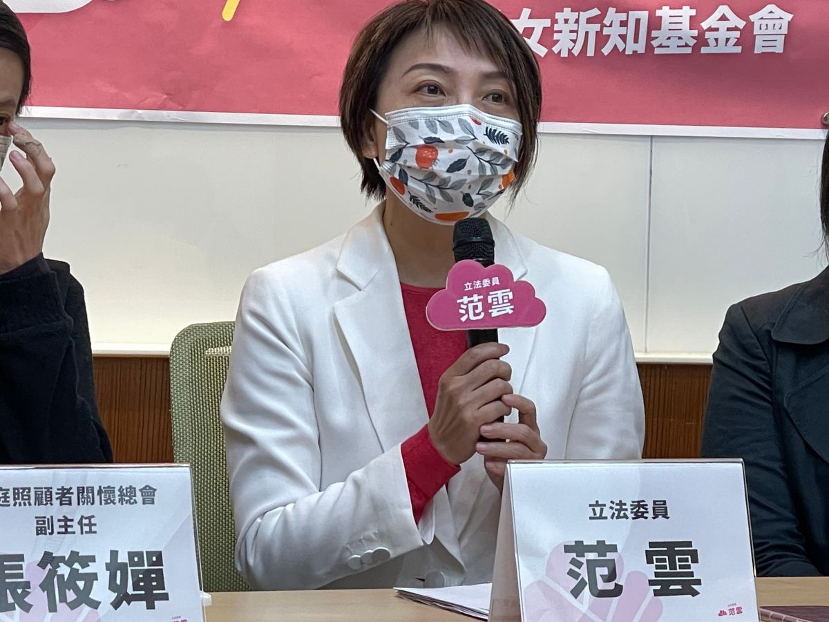 ▲范雲今（8）日表示，她嚴正請國民黨停止再利用女人的傷痛，獲取政治紅利。（圖／記者王敏旭攝，2021.12.8）