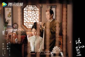 ▲羅十一娘與徐令宜兩人先婚後愛,循序漸進的愛情與婚姻感動萬千網友。(圖/取自《錦心似玉》) ▲羅十一娘與徐令宜兩人先婚後愛,循序漸進的愛情與婚姻感動萬千網友。(圖/取自《錦心似玉》)