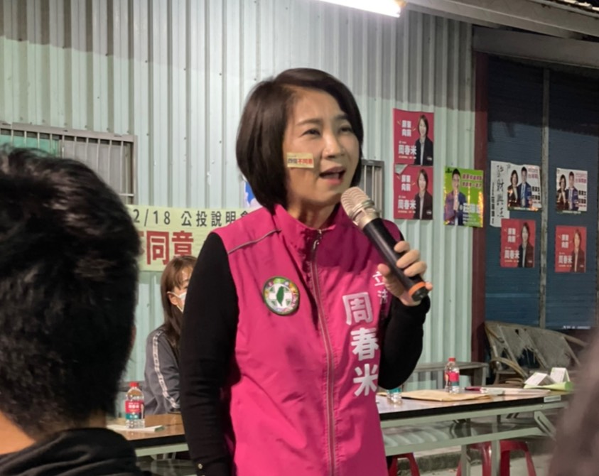 受「閃靈歌迷的父母」請託 周春米揭林昶佐暖心故事