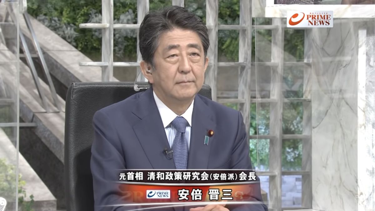 ▲日本前首相安倍晉三7日參加電視台節目時，再度針對「台灣有事」進行解釋。（圖／翻攝自富士電視台）