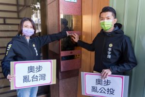北高連線!綠議員參選人遞狀告發造謠帶公投風向