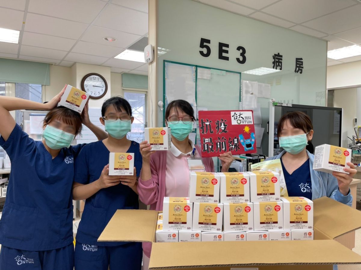 日本山田養蜂場送暖　為醫護人員守護健康使命
