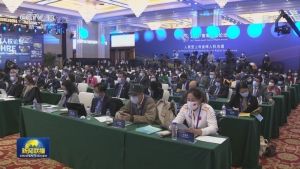 ▲美國召開民主峰會前夕,中國8日邀集近百個發展中國家和組織舉辦「2021.南南人權論壇」,批評一些西方國家是「假人權真霸權」。(圖/翻攝自央視) ▲美國召開民主峰會前夕,中國8日邀集近百個發展中國家和組織舉辦「2021.南南人權論壇」,批評一些西方國家是「假人權真霸權」。(圖/翻攝自央視)