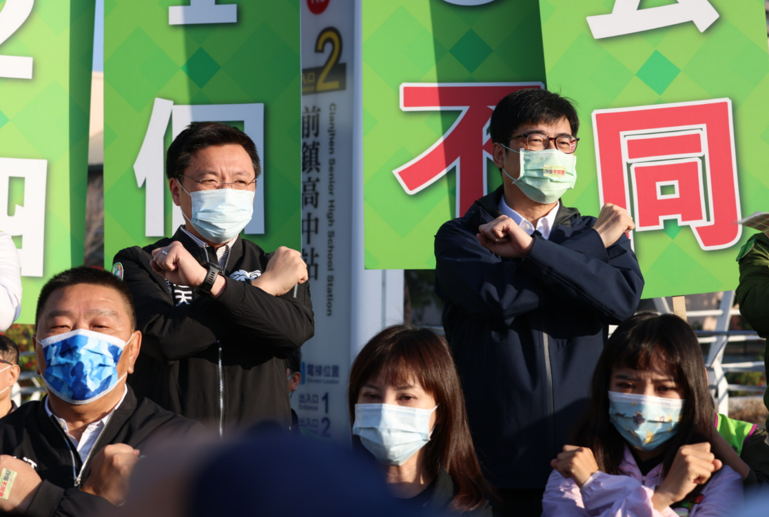 台灣隊站出來!22縣市街頭串連談公投 民進黨展團結氣勢