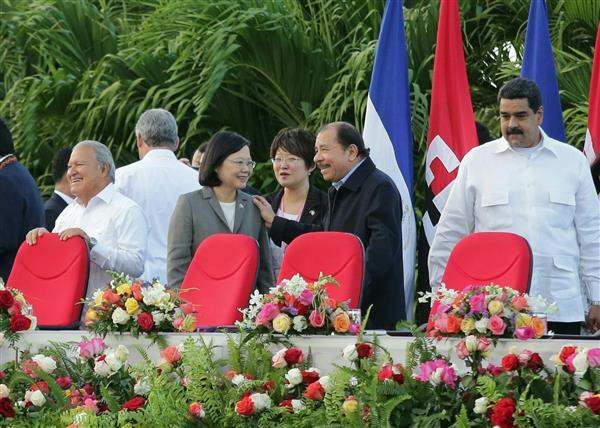 ▲尼加拉瓜宣布與台灣斷交，據了解，外交部有掌握到尼國派人出訪中國。(資料圖／總統府提供)