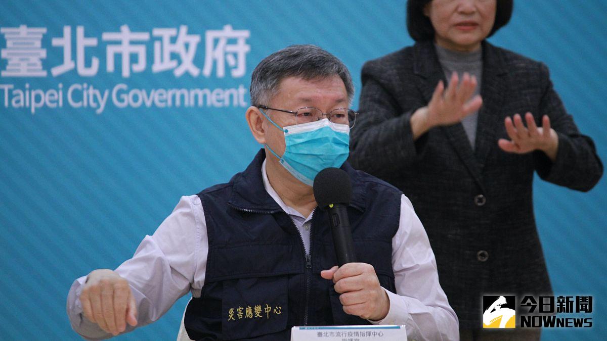 尼加拉瓜與我國斷交 柯文哲:台灣的存在不需靠他國證明