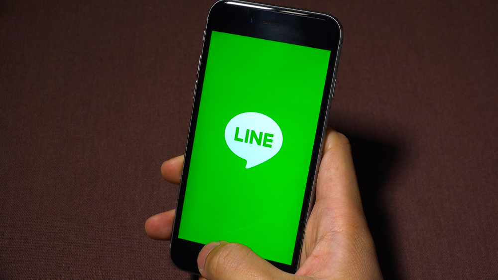 ▲網友分享傳LINE的大禁忌，就是只收到「在嗎?」2字。（示意圖／取自Shutterstock）