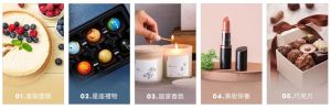 ▲如果特別針對「生日」送禮,人氣最高的還是生日蛋糕。(圖/LINE提供) ▲如果特別針對「生日」送禮,人氣最高的還是生日蛋糕。(圖/LINE提供)