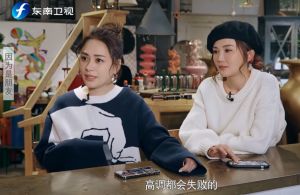 阿嬌 ▲阿嬌認為結婚是希望外界祝福,但是不需要太高調。(圖/翻攝東南衛視YouTube)