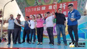 羅智強、高金素梅今(11)天在高雄大寮包公廟,參加高雄市議員邱于軒舉辦的公投說明會。(圖/記者鄭婷襄攝,2021.12.11) ▲羅智強、高金素梅今(11)天在高雄大寮包公廟,參加高雄市議員邱于軒舉辦的公投說明會。(圖/記者鄭婷襄攝,2021.12.11)