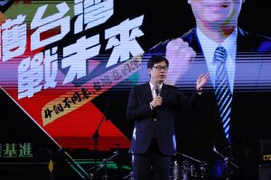 ▲高雄市長陳其邁指出，四個不同意就是阻止中國併吞。（圖／台灣基進提供）