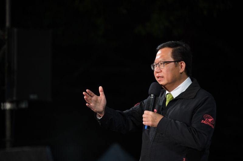 ▲桃園市長鄭文燦8年超越藍綠的執政,廣受各界好評。(圖/民進黨提供)
