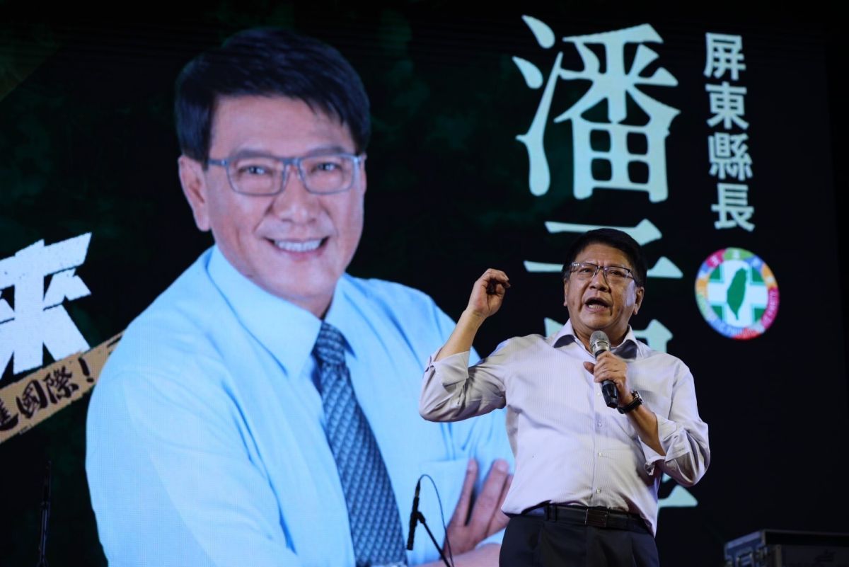 ▲綠營評估，屏東縣長潘孟安自稱「山林野夫」，相當符合新北市民的「氣口」，若北上「抓侯」，有望帶旺民進黨北台灣選情。（圖／NOWnews資料照）