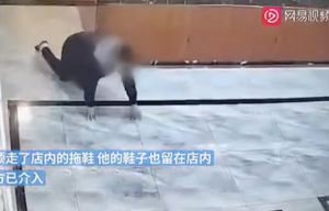 ▲ ▲