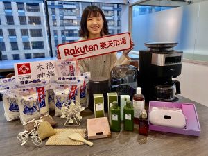 ▲樂天市場「雙12狂歡節」為年末再掀高潮,統計活動期間3C電器、美食成長二成。(圖/台灣樂天市場提供) ▲樂天市場「雙12狂歡節」為年末再掀高潮,統計活動期間3C電器、美食成長二成。(圖/台灣樂天市場提供)