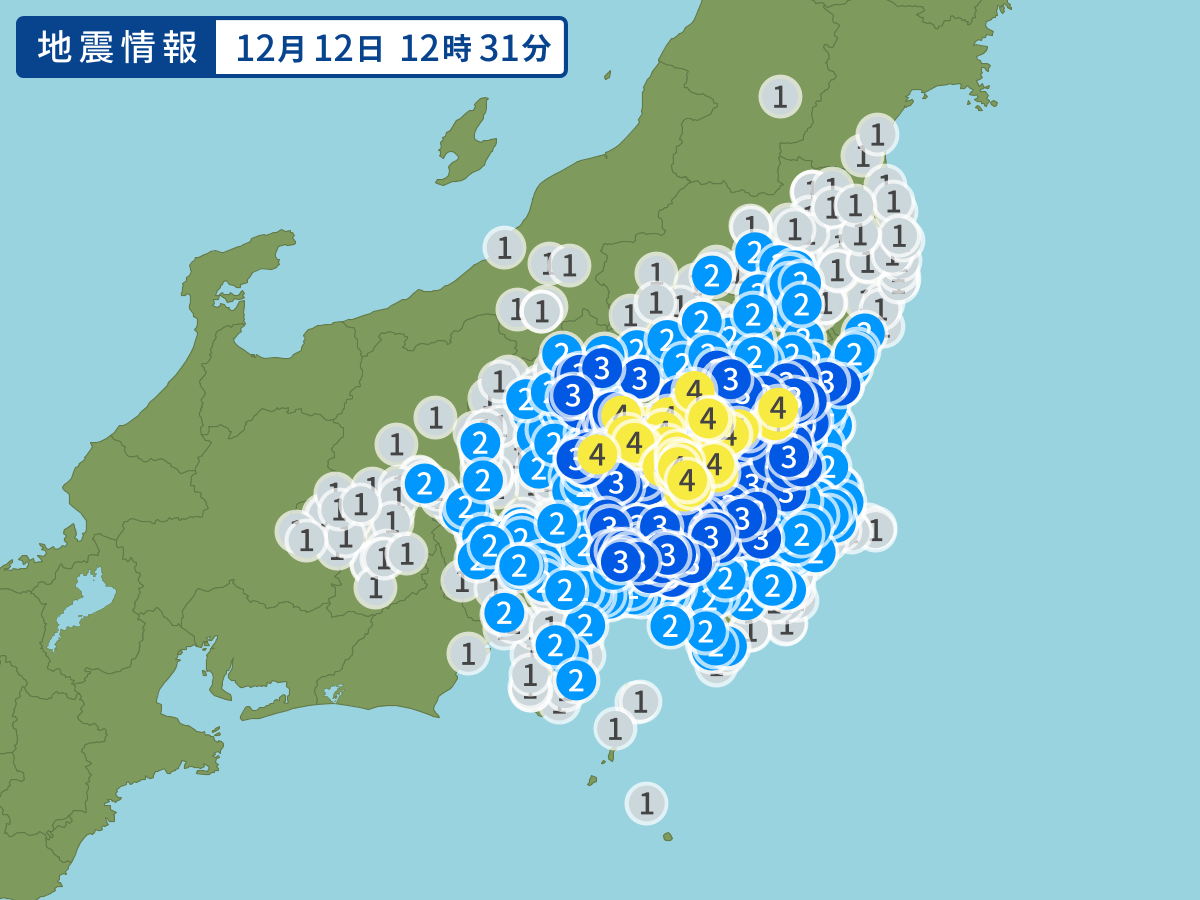 日本茨城縣南部規模5.0地震　東京也搖晃
