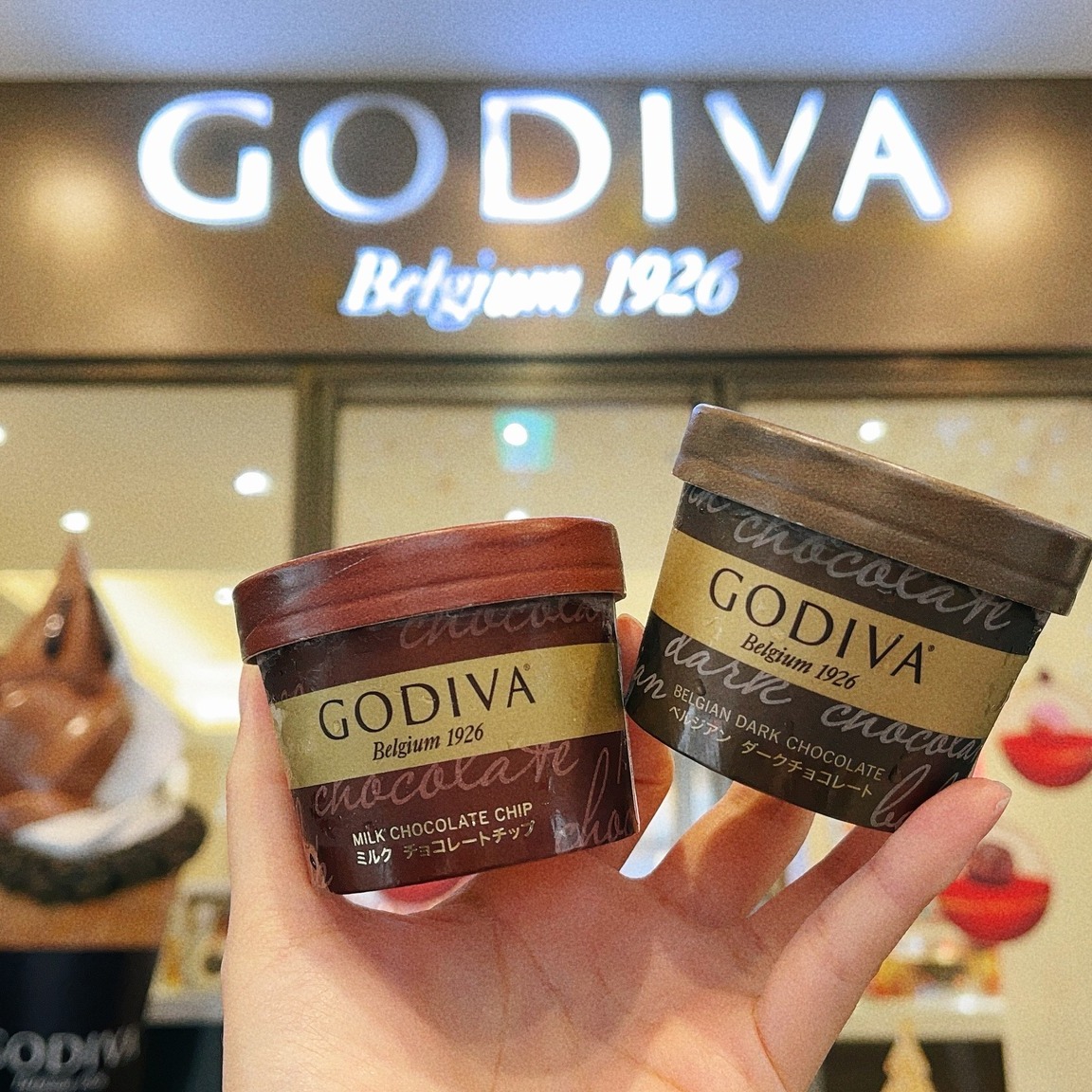 GODIVA冰淇淋致癌物「非食品可用」　名醫懷疑製程受污染