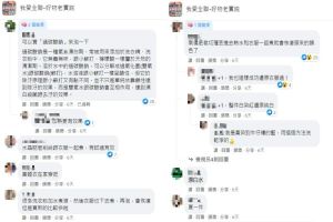 白T被染色只能丟掉?婆媽曝加熱「這2物」:簡單又好用 ▲不少網友推薦可加熱水晶肥皂或是過碳酸鈉浸泡被染色的衣服。(圖/翻攝自《我愛全聯-好物老實説》)