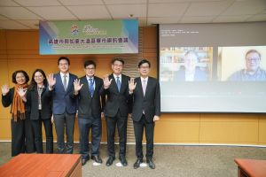 ▲高雄市長陳其邁率市府局處首長與加拿大溫哥華市市長史都華(Kennedy Stewart)透過視訊會面,期盼進一步推展兩市關係。圖/高雄市行國處提供) ▲高雄市長陳其邁率市府局處首長與加拿大溫哥華市市長史都華(Kennedy Stewart)透過視訊會面,期盼進一步推展兩市關係。圖/高雄市行國處提供)