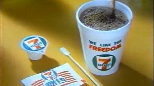 ▲網友發現早在35年前，7-11就曾推出現煮咖啡，價格更是超佛心的一杯15元。（圖／翻攝自《復刻舊時光》）