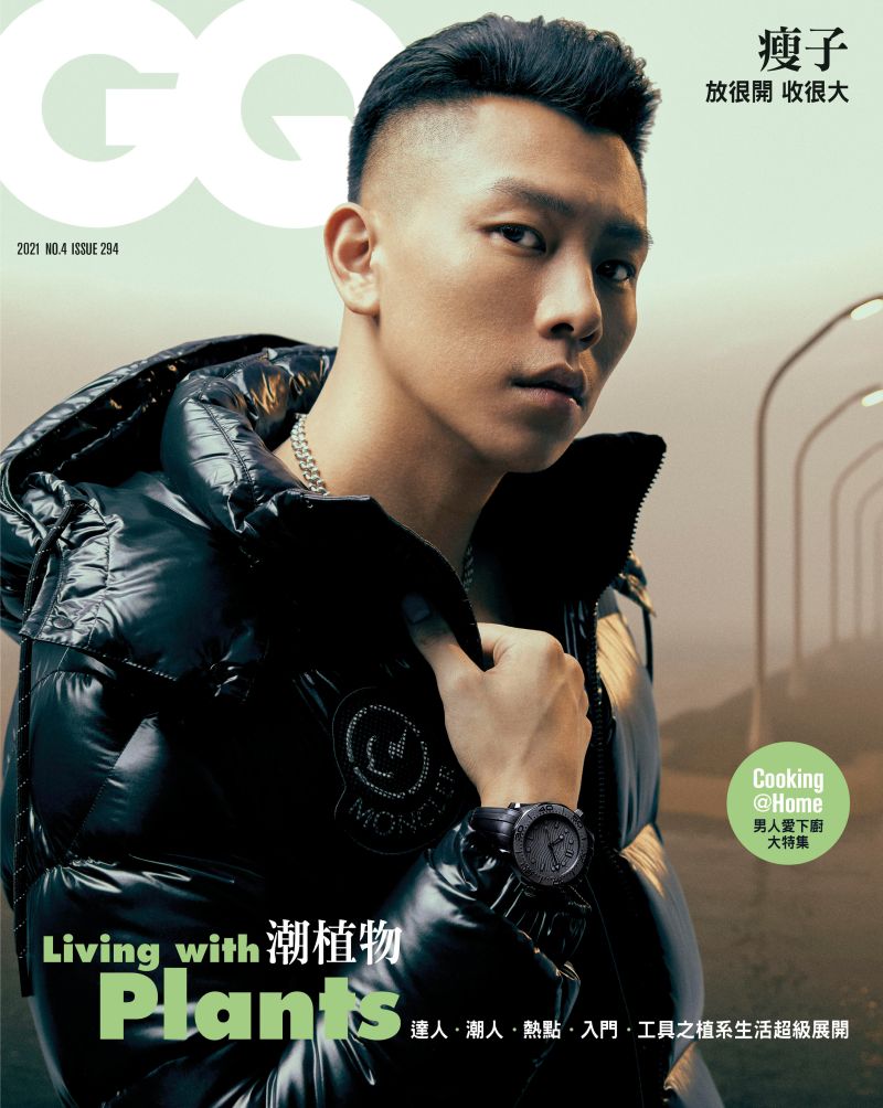 ▲瘦子詮釋羽絨外套登上雜誌封面。（圖／《GQ雜誌》提供）